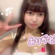 ヒメ日記 2026/04/08 17:22 投稿 める ジャパンクラブ富士