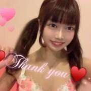 ヒメ日記 2026/04/12 23:24 投稿 める ジャパンクラブ富士