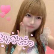 ヒメ日記 2026/07/04 01:02 投稿 める ジャパンクラブ富士