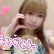 ヒメ日記 2026/07/04 14:52 投稿 める ジャパンクラブ富士