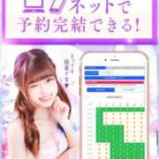 ヒメ日記 2026/07/25 09:42 投稿 める ジャパンクラブ富士