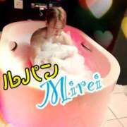 ヒメ日記 2025/11/16 06:00 投稿 ミレイ ルパン