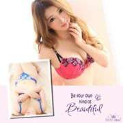 ヒメ日記 2025/11/17 22:38 投稿 ミレイ ルパン