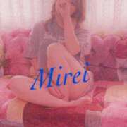 ヒメ日記 2025/11/18 09:43 投稿 ミレイ ルパン