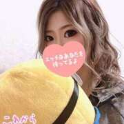 ヒメ日記 2026/03/15 09:35 投稿 ミレイ ルパン