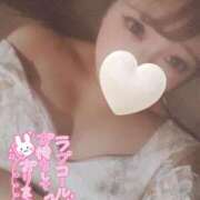 ヒメ日記 2025/11/17 12:33 投稿 りあ アラモード