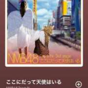 りあ 明日が今月ラスト出勤⁉️ アラモード