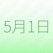 ヒメ日記 2026/05/01 15:12 投稿 みら 脱がされたい人妻 町田・相模原店