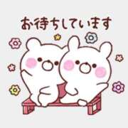 ヒメ日記 2026/05/10 12:01 投稿 みら 脱がされたい人妻 町田・相模原店