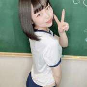 ヒメ日記 2025/11/19 19:33 投稿 れいか コスプレアカデミー