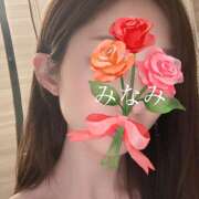 ヒメ日記 2025/11/15 08:00 投稿 みなみ メンエス案内所