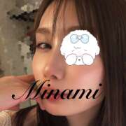 みなみ 出勤🎶 メンエス案内所