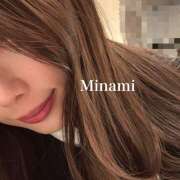 ヒメ日記 2025/12/23 11:29 投稿 みなみ メンエス案内所