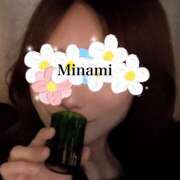 ヒメ日記 2026/01/02 12:44 投稿 みなみ メンエス案内所