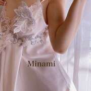 ヒメ日記 2026/01/17 13:07 投稿 みなみ メンエス案内所