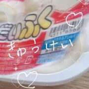 みき 休憩( ᐢ_  ̫ _ᐢ )♡ Porn HAREM 熊谷店