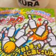 ヒメ日記 2025/12/29 08:26 投稿 りんか みるくDX