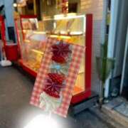 ヒメ日記 2025/12/30 14:52 投稿 りんか みるくDX