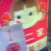 ヒメ日記 2026/02/04 08:52 投稿 りんか みるくDX