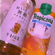 ヒメ日記 2026/02/14 14:56 投稿 りんか みるくDX