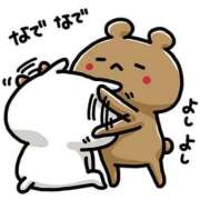 ヒメ日記 2025/12/15 13:39 投稿 間宮 HERMINE-エルミネ-