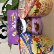 ヒメ日記 2025/12/23 05:29 投稿 間宮 HERMINE-エルミネ-