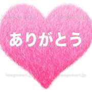 ヒメ日記 2025/12/25 07:51 投稿 間宮 HERMINE-エルミネ-