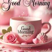 間宮 おはようございます HERMINE-エルミネ-