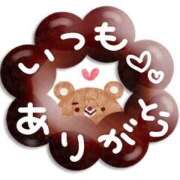 ヒメ日記 2026/02/01 04:27 投稿 間宮 HERMINE-エルミネ-