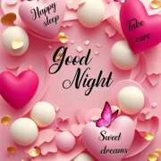 ヒメ日記 2026/02/14 06:53 投稿 間宮 HERMINE-エルミネ-