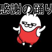 ヒメ日記 2026/02/17 04:31 投稿 間宮 HERMINE-エルミネ-