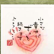 ヒメ日記 2026/03/23 14:15 投稿 間宮 HERMINE-エルミネ-