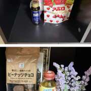 ヒメ日記 2026/04/12 04:30 投稿 間宮 HERMINE-エルミネ-