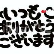 ヒメ日記 2026/05/07 04:28 投稿 間宮 HERMINE-エルミネ-