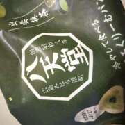 ヒメ日記 2026/05/13 04:29 投稿 間宮 HERMINE-エルミネ-