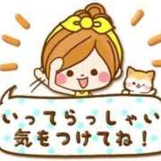 ヒメ日記 2026/07/27 06:59 投稿 間宮 HERMINE-エルミネ-