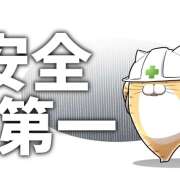 ヒメ日記 2026/08/14 11:03 投稿 間宮 HERMINE-エルミネ-
