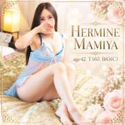 ヒメ日記 2026/09/16 21:04 投稿 間宮 HERMINE-エルミネ-