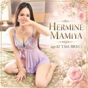 ヒメ日記 2026/10/03 16:46 投稿 間宮 HERMINE-エルミネ-