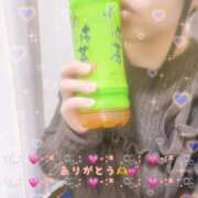 ヒメ日記 2025/11/09 14:21 投稿 ひまり ぽちゃ・巨乳専門店　太田足利ちゃんこ