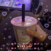 ヒメ日記 2025/11/09 16:41 投稿 ひまり ぽちゃ・巨乳専門店　太田足利ちゃんこ