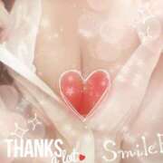 ヒメ日記 2025/11/21 16:51 投稿 ひまり ぽちゃ・巨乳専門店　太田足利ちゃんこ