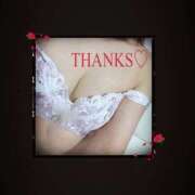 ヒメ日記 2025/11/23 19:21 投稿 ひまり ぽちゃ・巨乳専門店　太田足利ちゃんこ