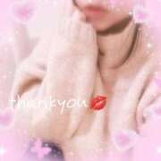 ヒメ日記 2025/11/26 11:21 投稿 ひまり ぽちゃ・巨乳専門店　太田足利ちゃんこ