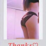 ヒメ日記 2025/11/27 14:01 投稿 ひまり ぽちゃ・巨乳専門店　太田足利ちゃんこ