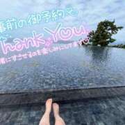 ヒメ日記 2025/11/28 17:34 投稿 ひまり ぽちゃ・巨乳専門店　太田足利ちゃんこ