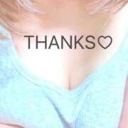 ヒメ日記 2025/11/30 12:51 投稿 ひまり ぽちゃ・巨乳専門店　太田足利ちゃんこ