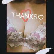 ヒメ日記 2025/12/07 20:21 投稿 ひまり ぽちゃ・巨乳専門店　太田足利ちゃんこ