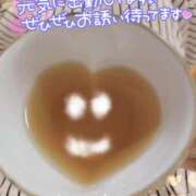 ヒメ日記 2025/12/10 10:02 投稿 ひまり ぽちゃ・巨乳専門店　太田足利ちゃんこ