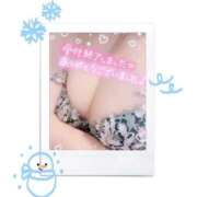 ヒメ日記 2025/12/12 18:51 投稿 ひまり ぽちゃ・巨乳専門店　太田足利ちゃんこ